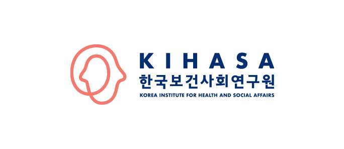 한국보건사회연구원