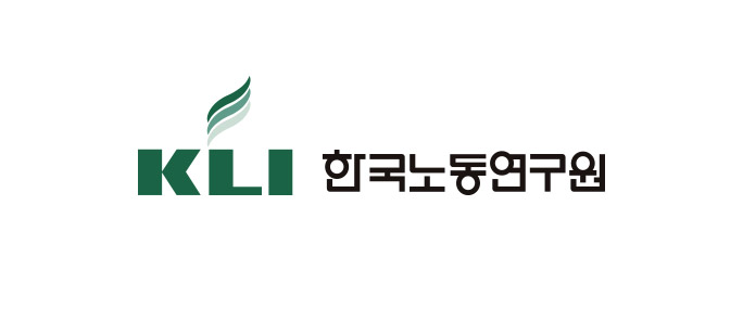 한국노동연구원