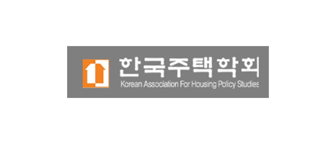 한국주택학회