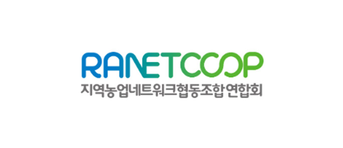 지역농업네트워크협동조합연합회