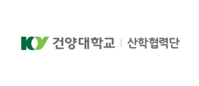 건양대학교 산학협력단