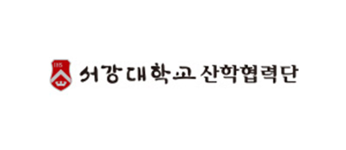 서강대학교 산학협력단