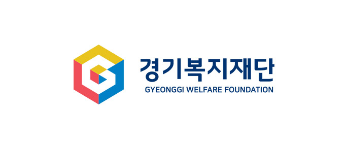 경기복지재단