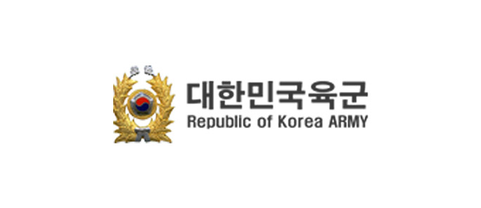대한민국 육군